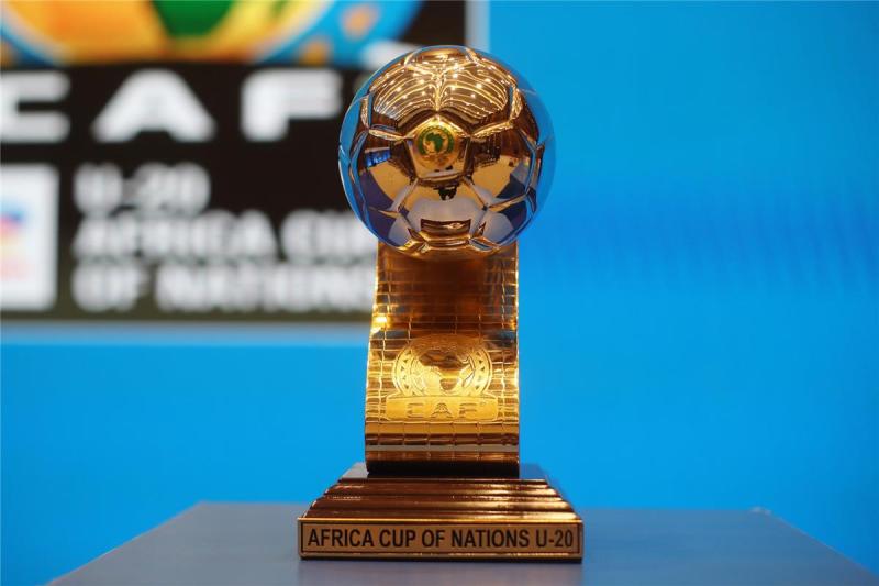 كأس الأمم الإفريقية للشباب