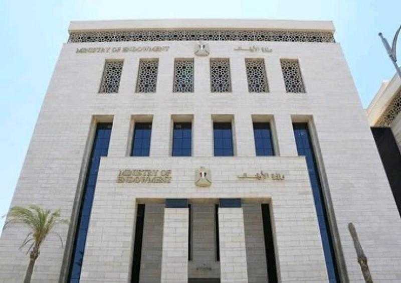 الأوقاف تكشف نص خطبة عيد الفطر المبارك