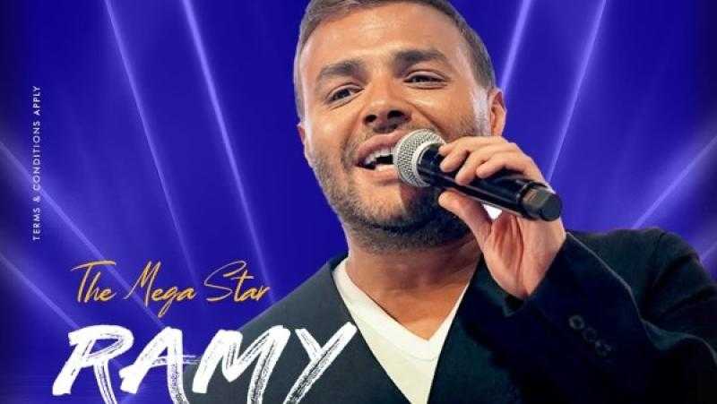 رامي صبري يحيي حفل عيد الفطر في بورسعيد