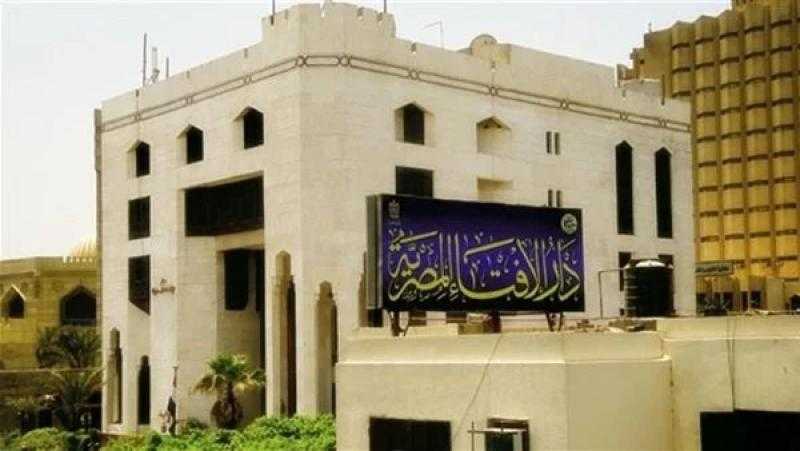 هل يلزم إذن الزوج لصيام الست من شوال؟.. الإفتاء تجيب
