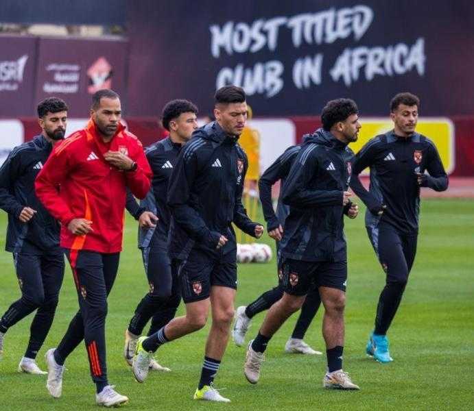 الأهلي يختتم تدريباته استعدادًا لمواجهة الهلال السوداني في دوري أبطال إفريقيا