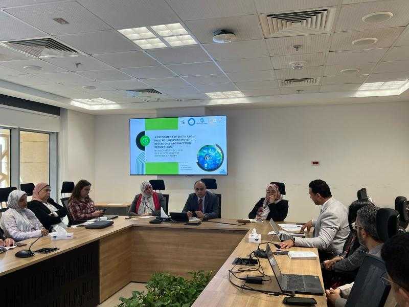 وزارة البيئة تترأس اجتماعاً لمناقشة تنفيذ نظام الرصد والإبلاغ والتحقق في مصر