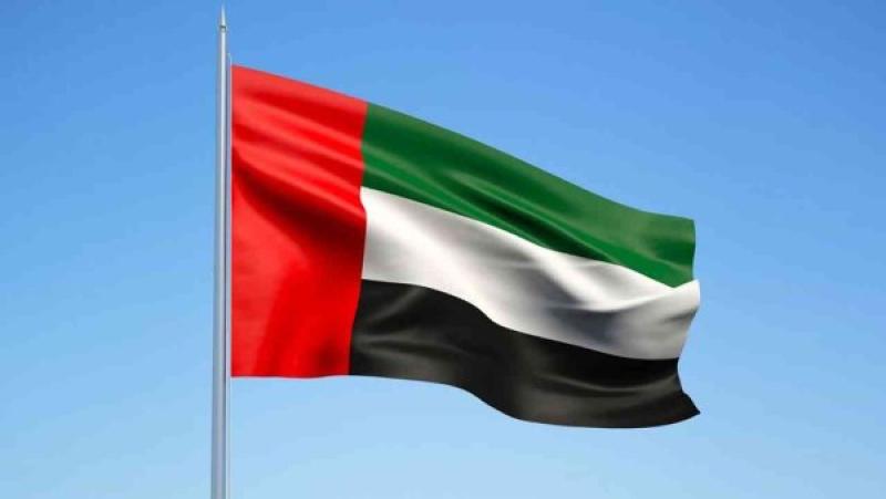 الإمارات