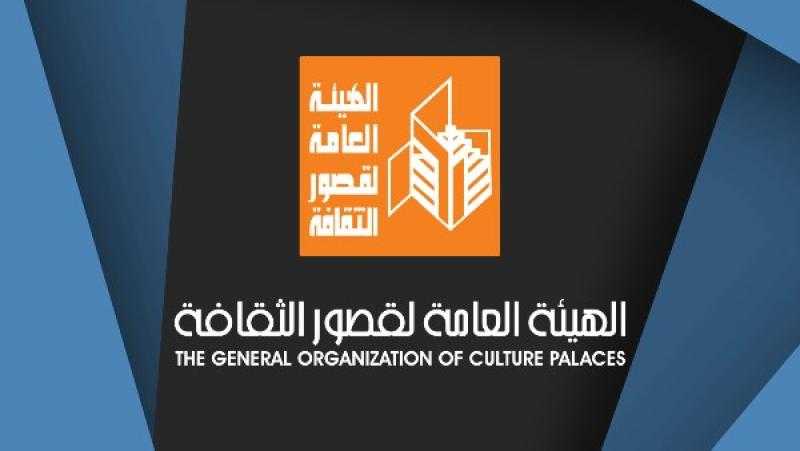 بأسعار مخفضة.. مواعيد وأماكن أفلام عيد الفطر في ”سينما الشعب”