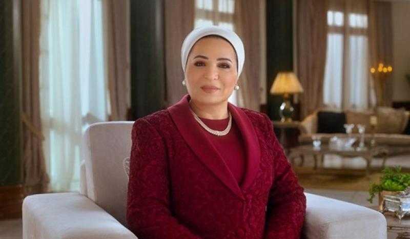 انتصار السيسي تهنئ المصريين بمناسبة عيد الفطر المبارك