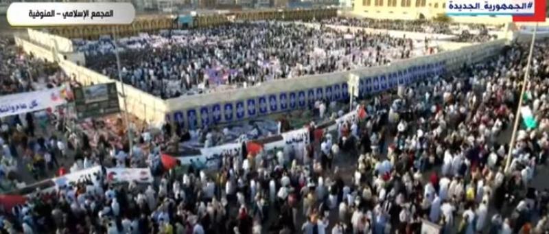 الهيئة العامة للاستعلامات: الحشود أكدوا على مساندة الشعب الفلسطيني ورفض مخططات تهجيره من أراضيه
