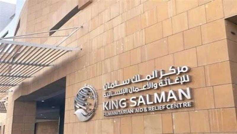 مركز الملك سلمان للإغاثة يوزع 170 سلة غذائية في مدينة قطنا بمحافظة ريف دمشق