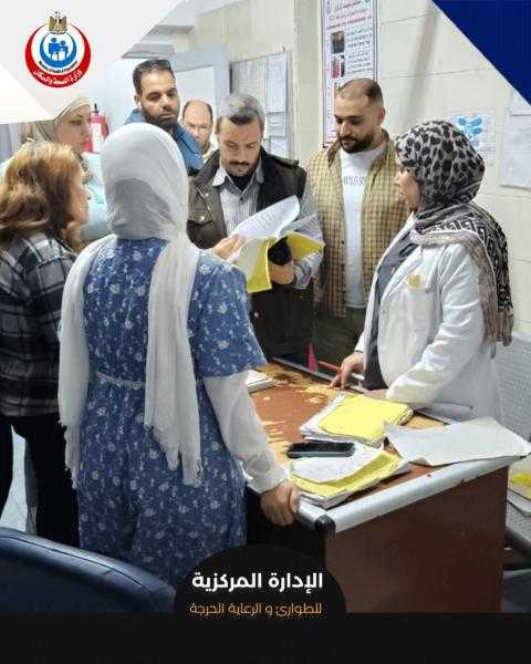 الصحة: حملات مكثفة لمتابعة جاهزية المستشفيات خلال عيد الفطر