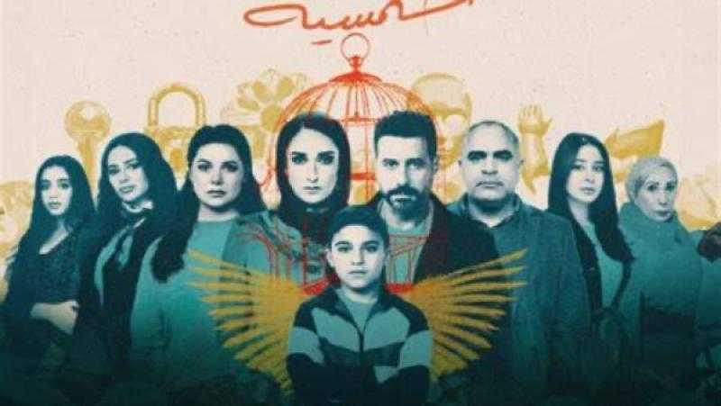 لام شمسية يزيح إش إش من الصدارة