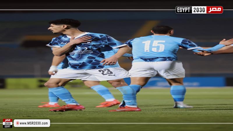 بيراميدز
