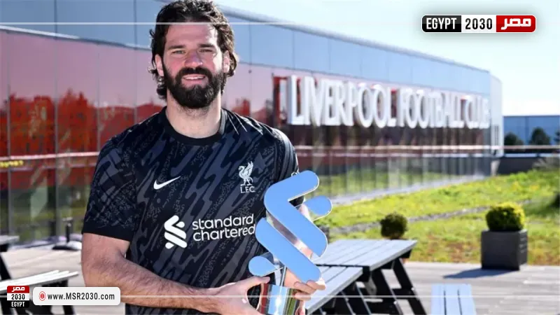 أليسون بيكر