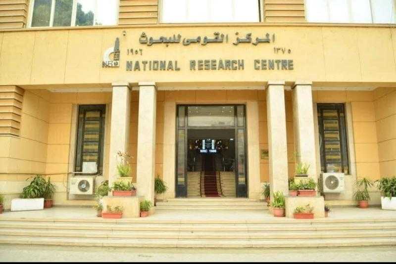التعليم العالي: ٨ ابريل الجاري .. ندوة علمية حول الخلايا الجذعية وتطبيقاتها في الطب التجديدي بالمركز القومي للبحوث