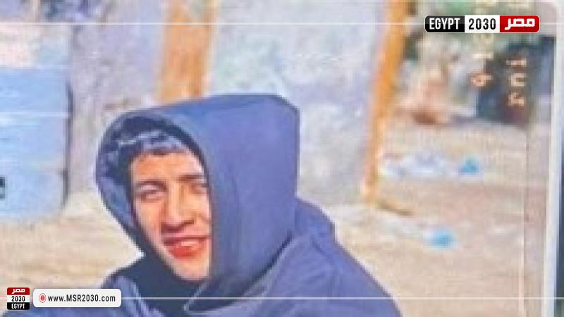المجنى عليه