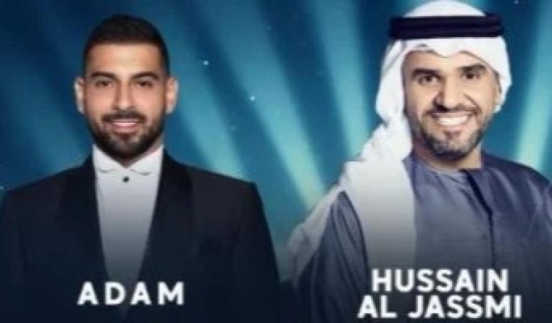 حسين الجسمى وآدم يحييان حفلاً غنائيًا فى هذا الموعد