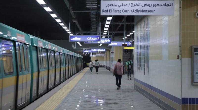 مواعيد تشغيل المترو بعد العيد 2025