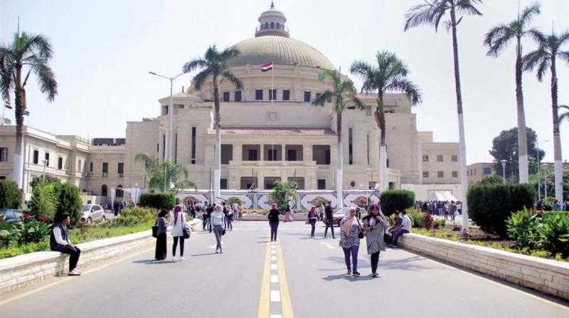 استئناف الدراسة بجامعة القاهرة اليوم بعد انتهاء إجازة عيد الفطر