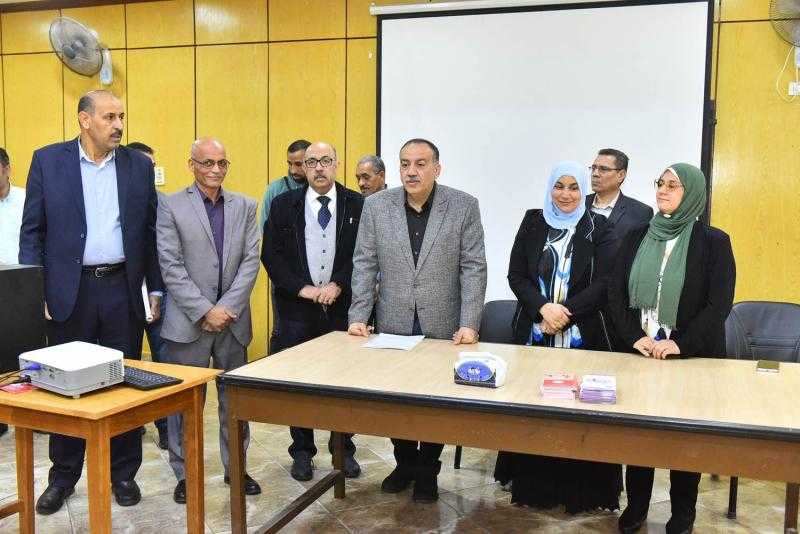 محافظ أسيوط يشهد إنطلاق فاعليات تدريب سفراء السكان بقاعة النيل بمركز التدريب