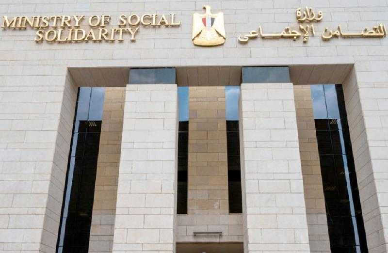 التضامن توضح حقيقة الفيديو المتداول على مواقع التواصل الاجتماعي لعدد من الأبناء خريجي دور الرعاية