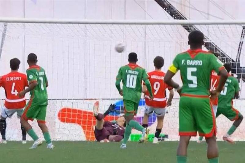 منتخب مصر تحت 17