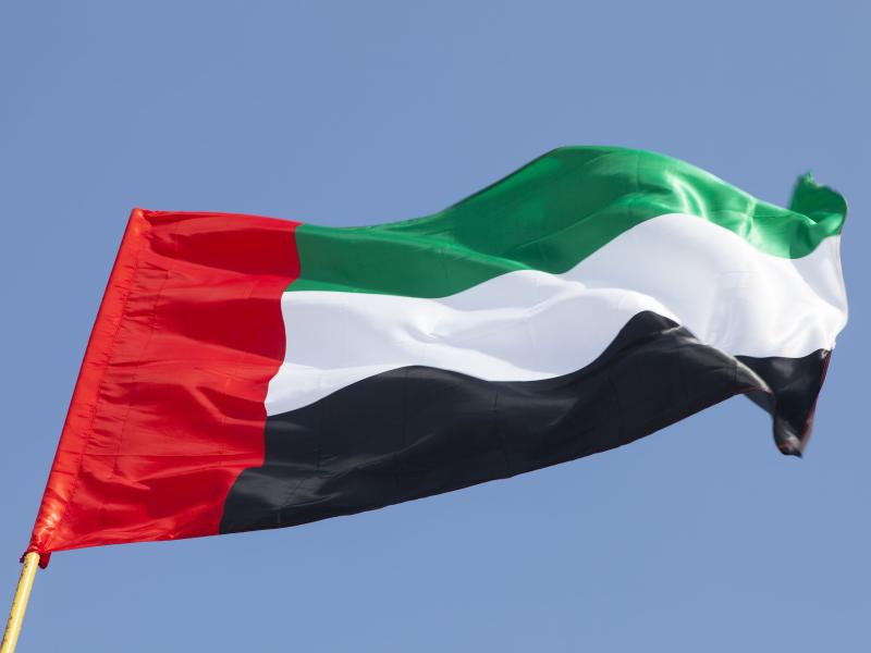 علم الإمارات