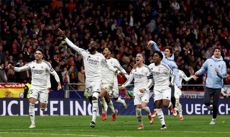 ريال مدريد