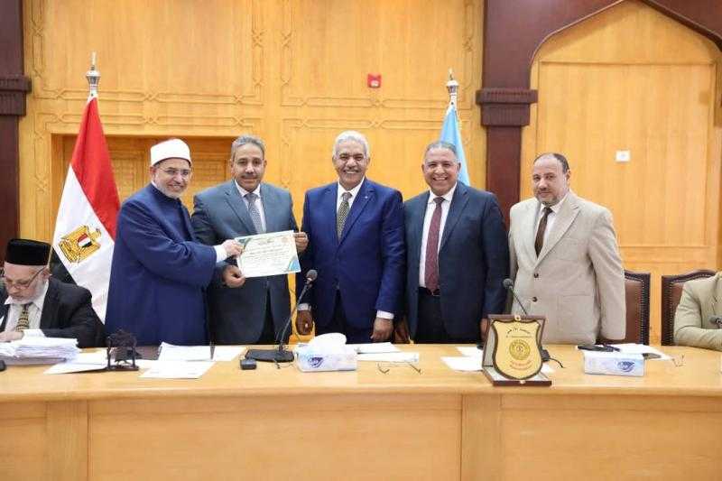 كلية العلوم جامعة الأزهر بأسيوط تفتتح معمل الخلايا الشمسية ومتحف الجيولوجيا