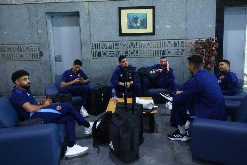 بعثة الأهلي تصل مطار القاهرة استعدادًا للسفر إلى موريتانيا‎