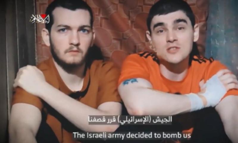أسيران إسرائيليان يطالبان بإعادتهما بعد قصف الجيش مكان تواجدهما- (فيديو)