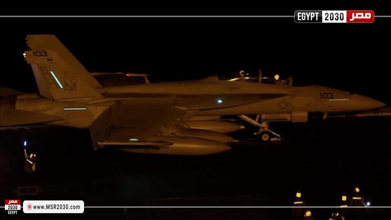 طائرة حربية