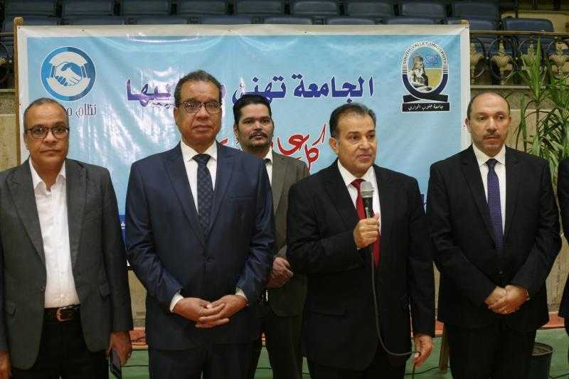 رئيس جامعة جنوب الوادي يشهد احتفالية معايدة عيد الفطر
