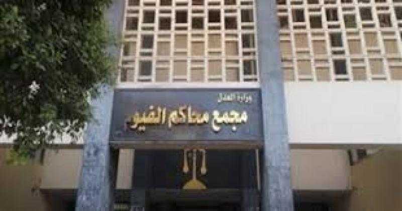 الحكم بإعدام سيدة قتلت ربة منزل فى الفيوم