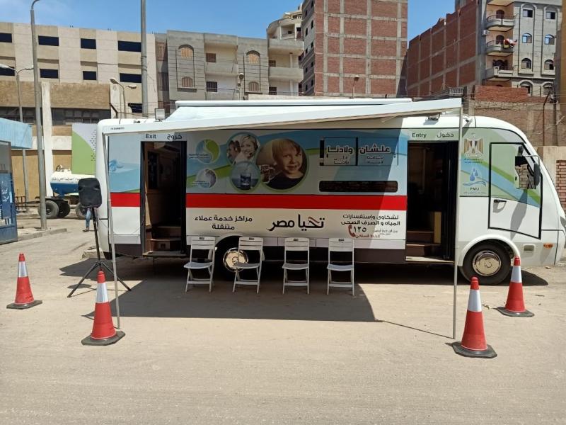 مياه الشرقية تعلن عن أماكن تواجد سيارات خدمة العملاء