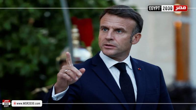 الرئيس الفرنسي إيمانويل ماكرون
