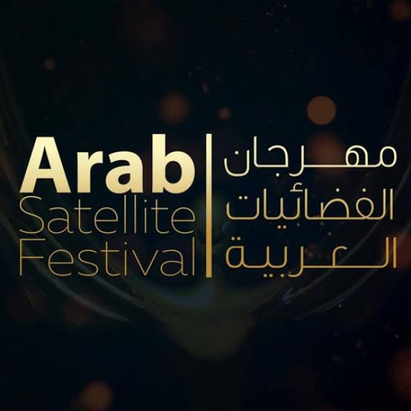 مهرجان الفضاءات المسرحية يضيء بحضور نجوم الفن ويكرم رموز المسرح المصري
