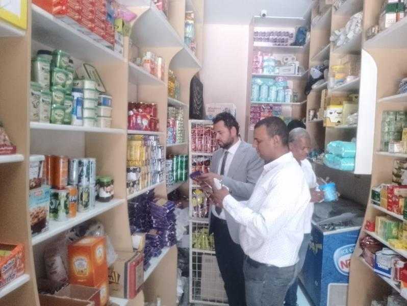 تموين الأقصر : حملات مكبرة على الأسواق بالتعاون مع جهاز حماية المستهلك