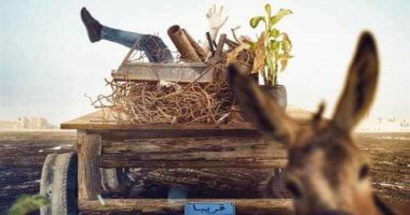 فار بـ7 أرواح يتذيل قائمة الإيرادات بالسينما