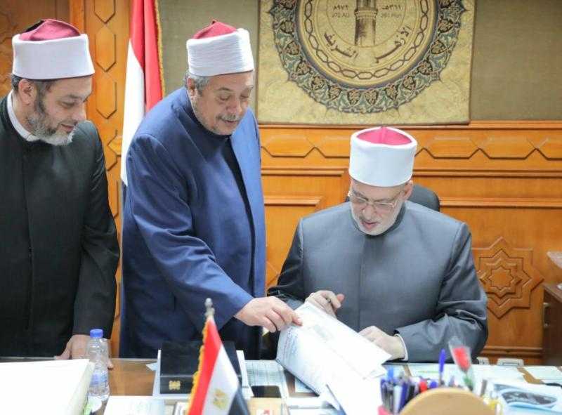 وكيل الأزهر يعتمد نتيجة مسابقة الأزهر السنوية لحفظ القرآن الكريم للعام 2025/2024م