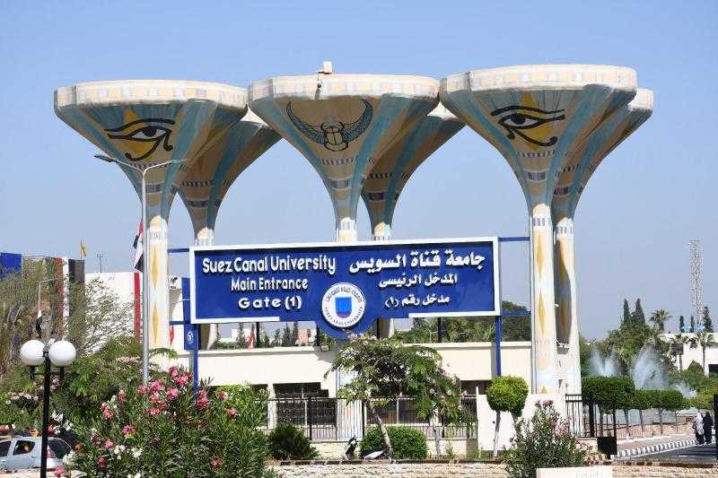 جامعة قناة السويس تطلق سلسلة برامج تدريبية متخصصة في تكنولوجيا المعلومات خلال أبريل الجاري