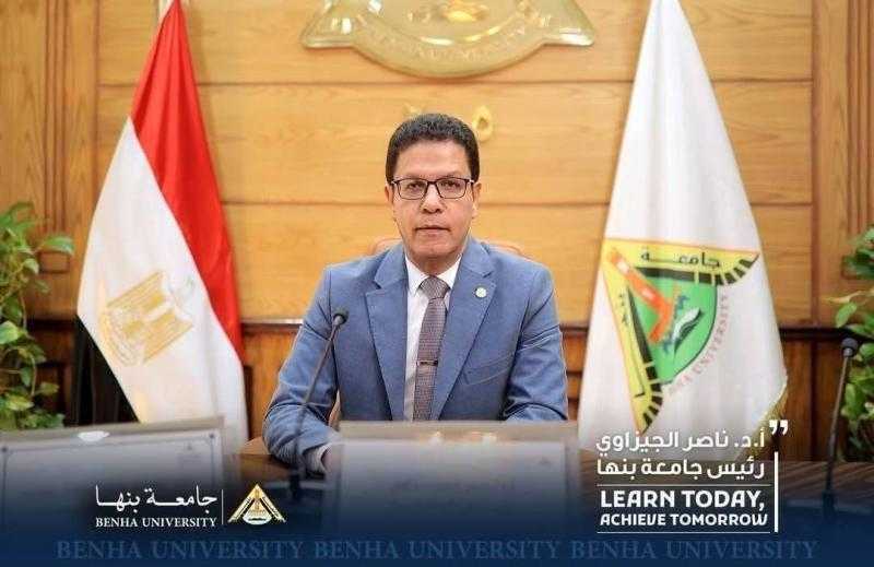 رئيس جامعة بنها : محو أمية 2554 مواطن فى دورة يناير