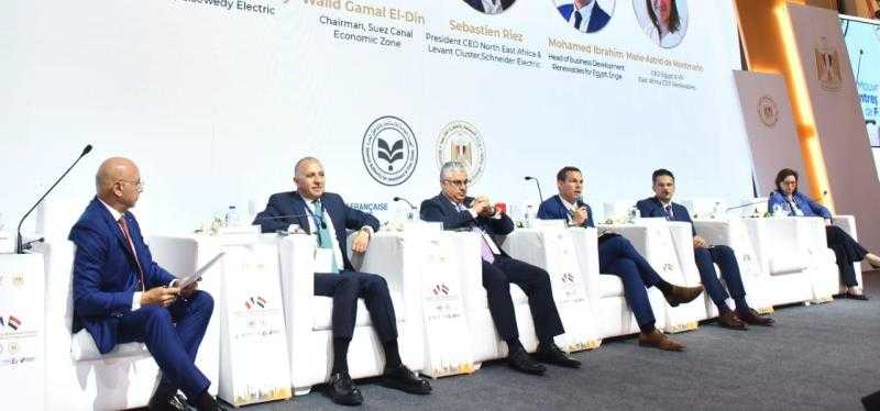 عقد جلسة الهيدروجين الأخضر والطاقة المتجددة في مصر: آفاق الاستثمار للشركات الفرنسية بفعاليات منتدى الأعمال المصري الفرنسي