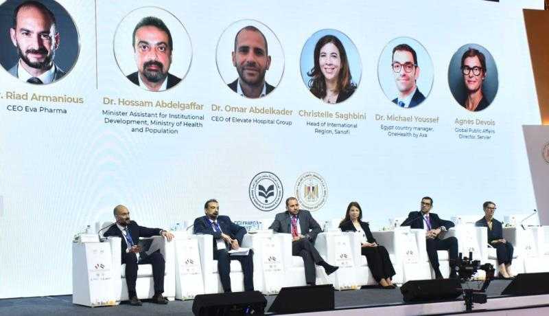 عقد جلسة رؤية مصر 2030 بقطاع الرعاية الصحية... شراكات استراتيجية مع فرنسا بفعاليات منتدى الأعمال المصري الفرنسي