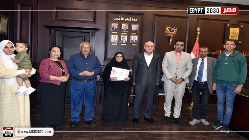 محافظ الأقصر