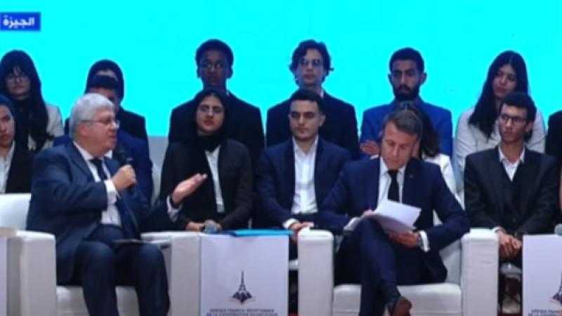 بث مباشر| الرئيس الفرنسي ماكرون يشهد فعاليات ملتقى الجامعات المصرية الفرنسية بجامعة القاهرة