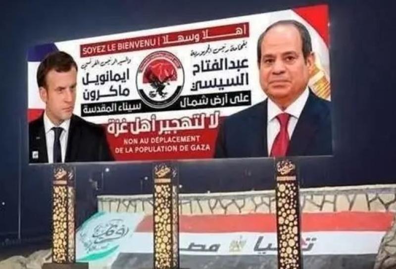 السيسي ونظيره الفرنسي يصلان لمدينة العريش