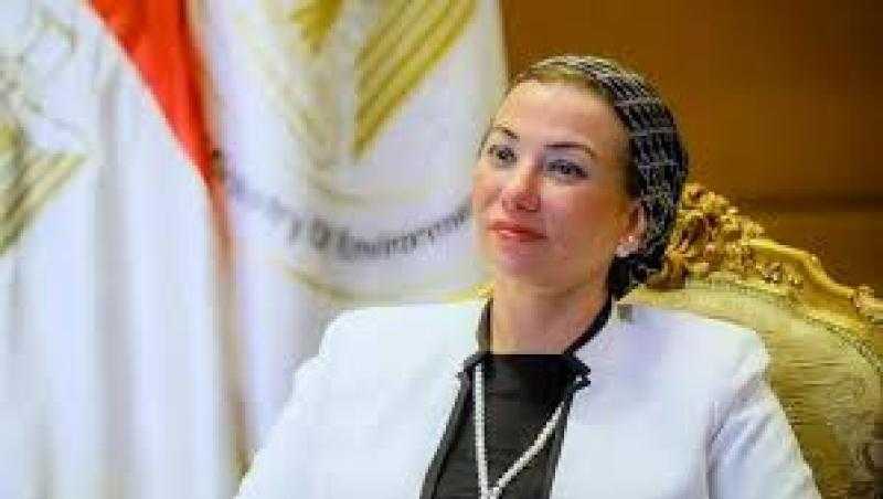 وزيرة البيئة: الاقتصاد الدائري خيار استراتيجي لمصر لتحقيق تنمية مستدامة وتحسين كفاءة استخدام الموارد