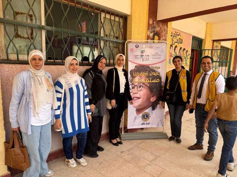 صحة الشرقية: بدء مرحلة علاج الحالات الإيجابية ضمن المبادرة الرئاسية ”عيون أطفالنا.. مستقبلنا” بالمحافظة