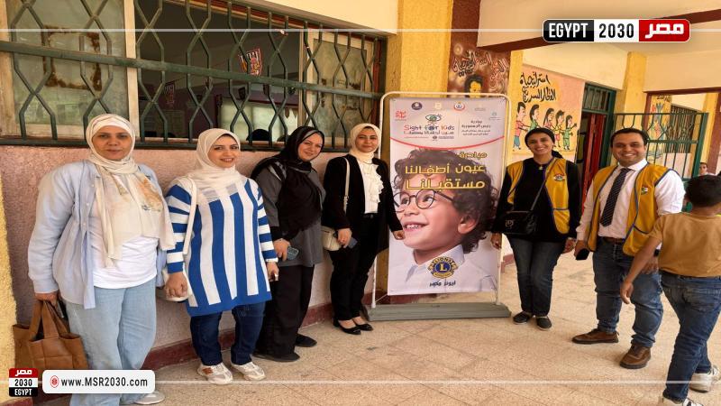 صحة الشرقية