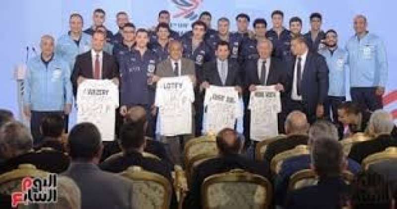 مصر 2030