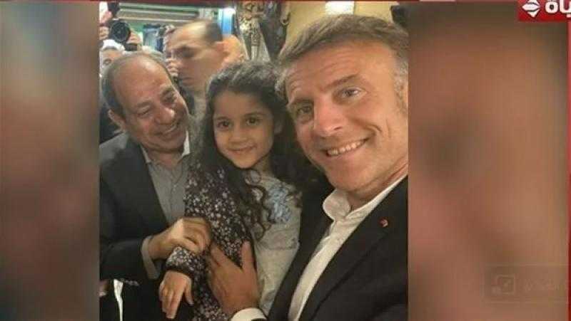 أسرة الطفلة ليان صاحبة الصورة مع الرئيس السيسي وماكرون تروي الكواليس