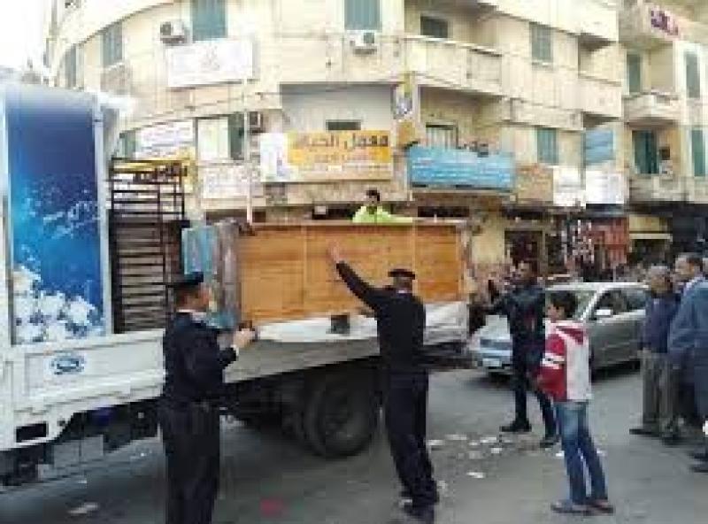 حملة شرطة المرافق 
